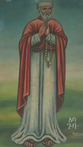 #አባ_ጉባ #ኦርቶዶክስ_ተዋህዶ_ፀንታ_ለዘለዓለም_ትኑር #ethiopian_tik_tok #creatorsearchinsights 