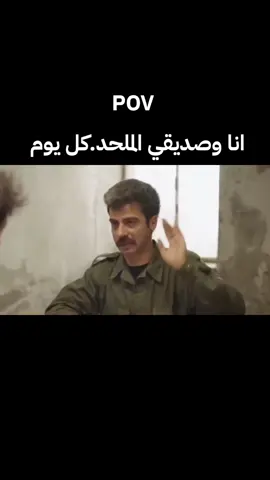 مرحبا دوله#مرحبا_دولة #العراق #لبنان 