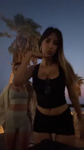 יאמי