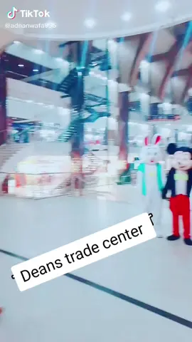 deans trade center