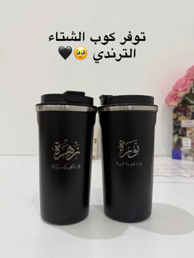 #اكسبلور #طباعة #مالي_خلق_احط_هاشتاقات #محظور_من_الاكسبلور🥺 