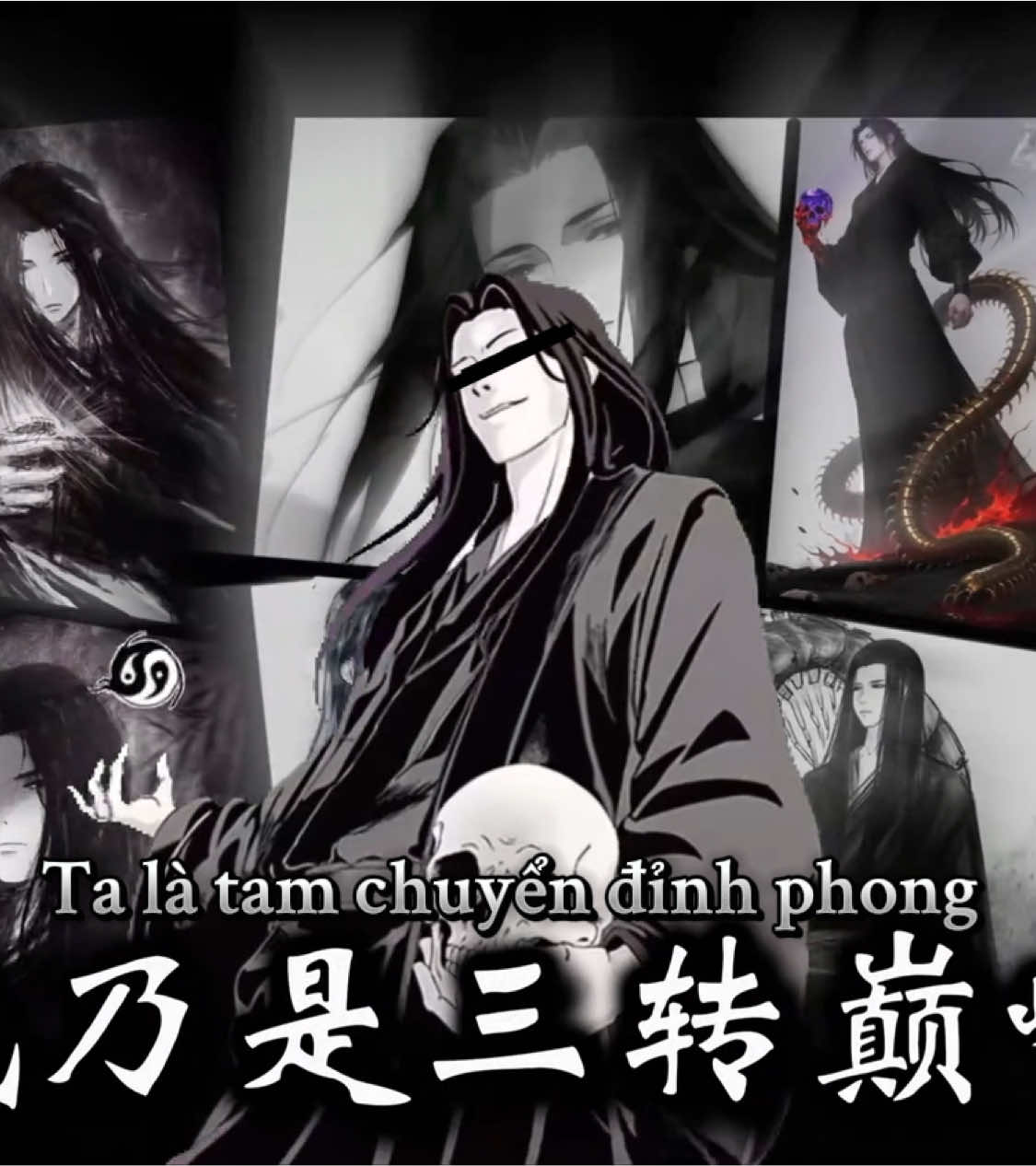 Ta là tam chuyển đỉnh phong #ccn #RI #cochannhan #reverendinsanity #fangyuan 