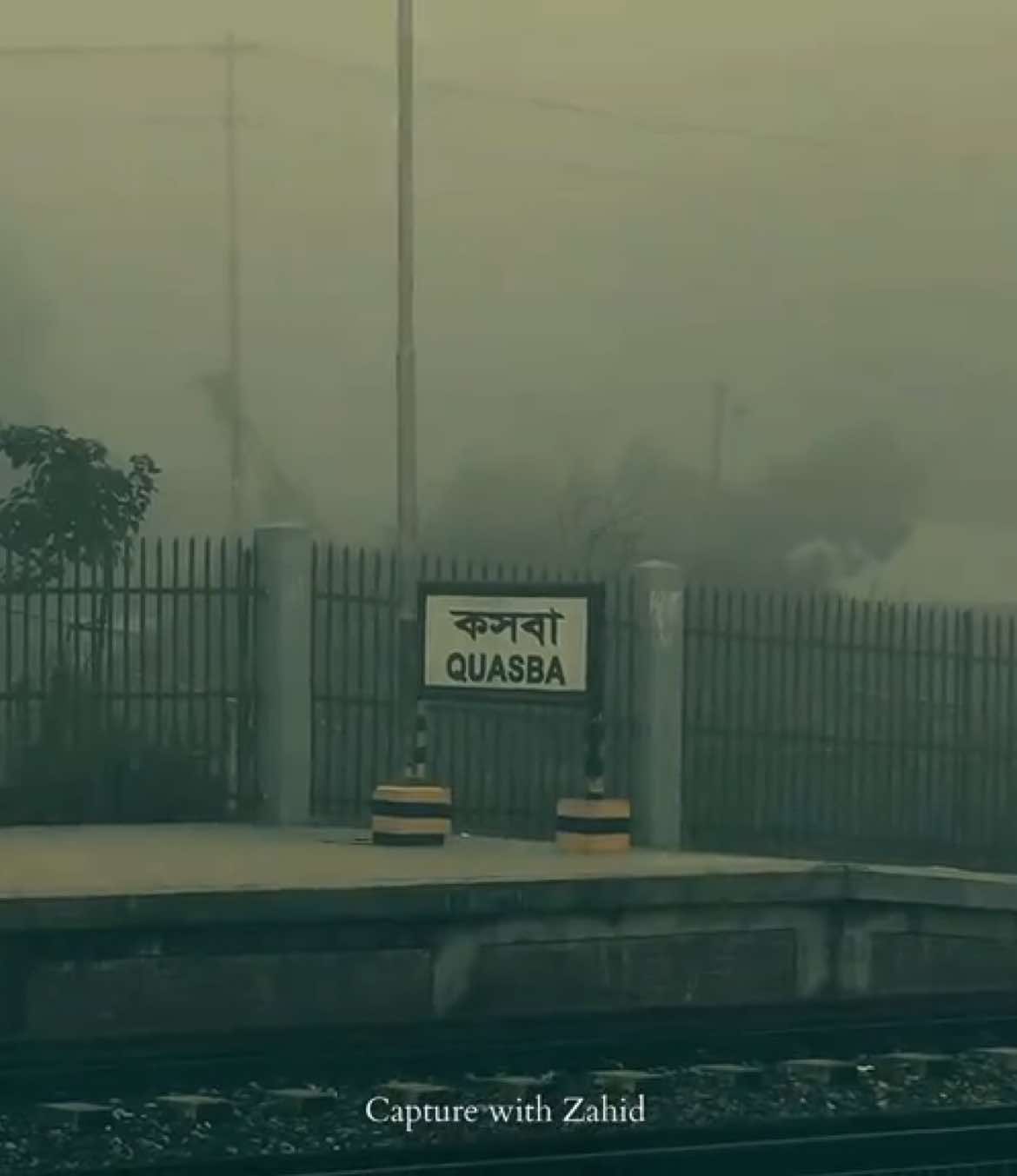 শীতের কুয়াশায় কসবা রেলস্টেশন 🤍 #কসবা_ব্রাহ্মণবাড়িয়া #capturewithzahid #viralvideo 