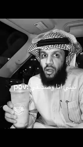 #الشعب_الصيني_ماله_حل😂😂 #capcut #fypシ #foryou #foryoupage 