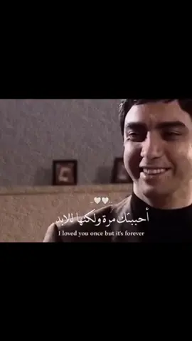 #رهف_مراد_علمدار #الشعب_الصيني_ماله_حل 