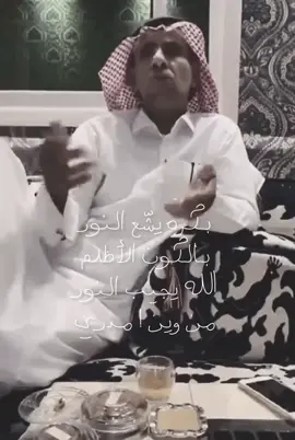 إذا توكلت على الله اطمأن قلبك، وإذا حمدته ازداد خيرك ❣️#الحمدالله_علی_کل_حال 