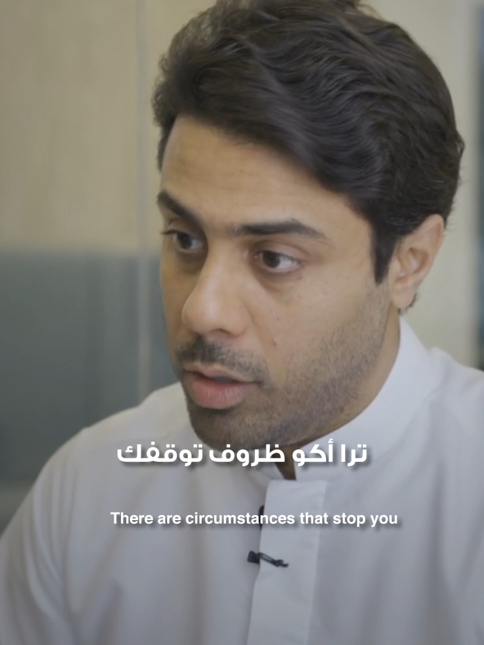 ظروف النجاح #بودكاست#تطويرالذات #رياده #ريادة_الأعمال #تطوير 