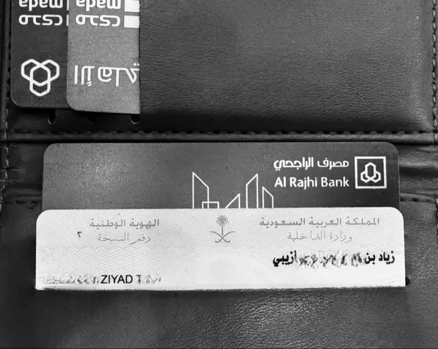 كمية هبد لم يهبده الهابدون  #ترند #عشوائيات #اكسبلور #جازان #جدة 