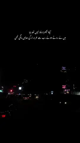 💔🫠 #fyppppppppppppppppppppppp #viral #unfreezmyaccout #viralvideo #missyoubaba 