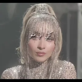 All because i liked a boy+#foryou #foryoupage #fyppppppppppppppppppppppp #viral #مالي_خلق_احط_هاشتاقات 