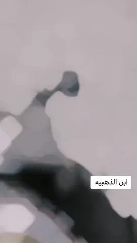 #جهاز_مكافحة_الارهاب_الفرقه_الذهبيه #مشاهير_ميوزكلى #التيك_توك_العالم_العربي #الشعب_الصيني_ماله_حل #قوات_خاصه_عراقيه 