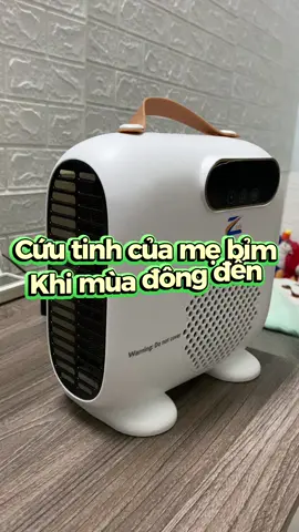 Quạt sưởi gốm 3 chế độ  #tiktok #muadong #giadungtienich #suoiam #quatsuoi 