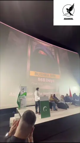 #foryoupage #uk #pakistan #dubai #unitedarabemirates @Imran Khan Official 