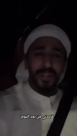 رحم الله امرئ عرف قدر نفسه 
