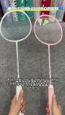 Vợt cầu lông, KUMPOO, K520 PRO#kumpoo #kumpook520pro #vợt_cầu_lông #CầuLông #xuhuongtiktok 