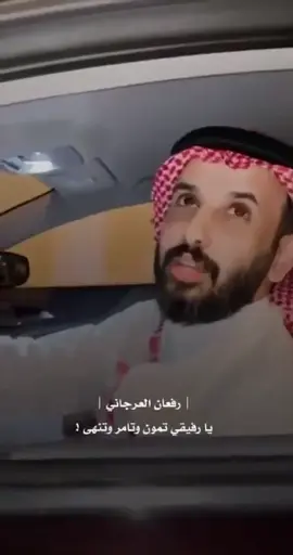 اصبر شوي لين الله يزينها…لاتعنز على كتفي وأنا طايح..#مالي_خلق_احط_هاشتاقات🧢 #هواجيس #