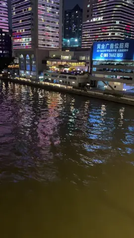 قوانزو نهر اللولو🏙️🇨🇳🏢 #معرض 