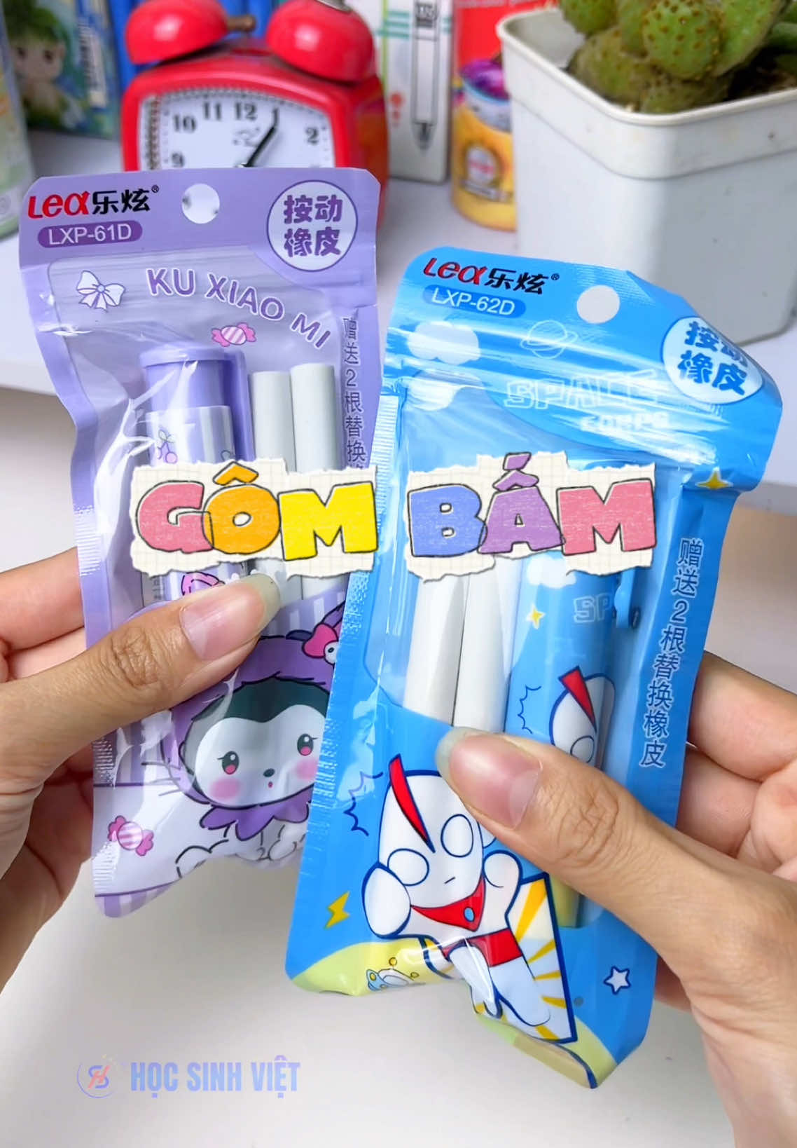 Gôm bấm cute lại còn tặng kèm 2 lõi thay #hocsinhstore #gombam #gomtay #dodunghoctap #xuhuong 