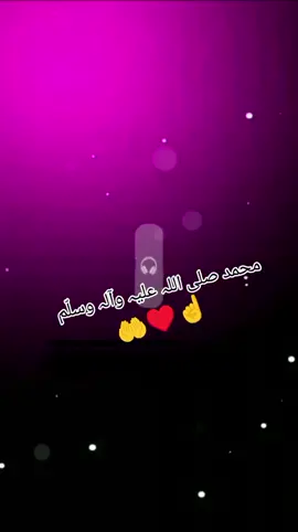 #CapCut ####foryou #🥹☝️♥️ #🤲🥹 #💔💔❤️‍ 