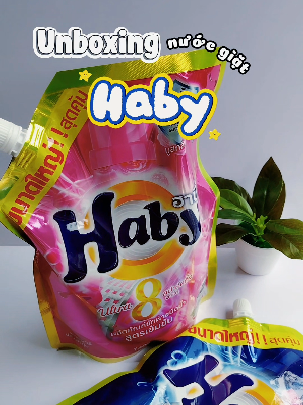 Nước giặt xả Haby Thái Lan thơm lâu dài . Giặt sạch , tiết kiệm cho gia đình #nuocgiat #nuocgiatxa #haby #nuocgiatthailan #qiunbox @Qi Unbox @Qi Unbox @Qi Unbox 