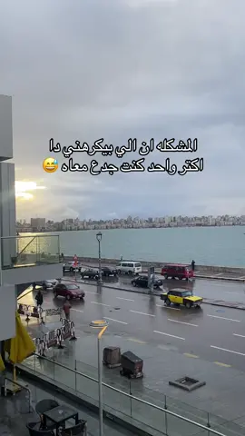 #مالي_خلق_احط_هاشتاقات🧢 