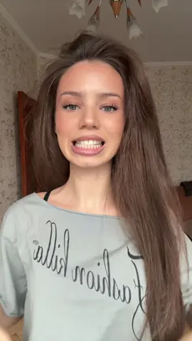 тгк. Богю Динана