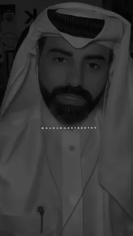 في ناس في الحياة لو يرجع الزمن حتى السلام ما اسلم عليهم ..!؟     #ناصر_الوبير #كلام_جميل #مالي_خلق_احط_هاشتاقات #قصايد_شعر #ناصر_الوبير #مشاهير_تيك_توك #ناصر_الوبير #الجمعة #اكسبلورexplore #الشعب_الصيني_ماله_حل😂😂 