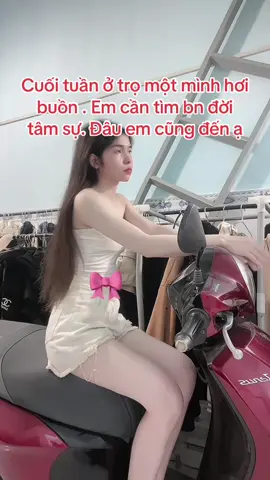 Có ai kh ạ