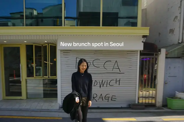 Worth a try🤓#seoultravel #seoulcafe #lifeinseoul #travelkorea #fyp 