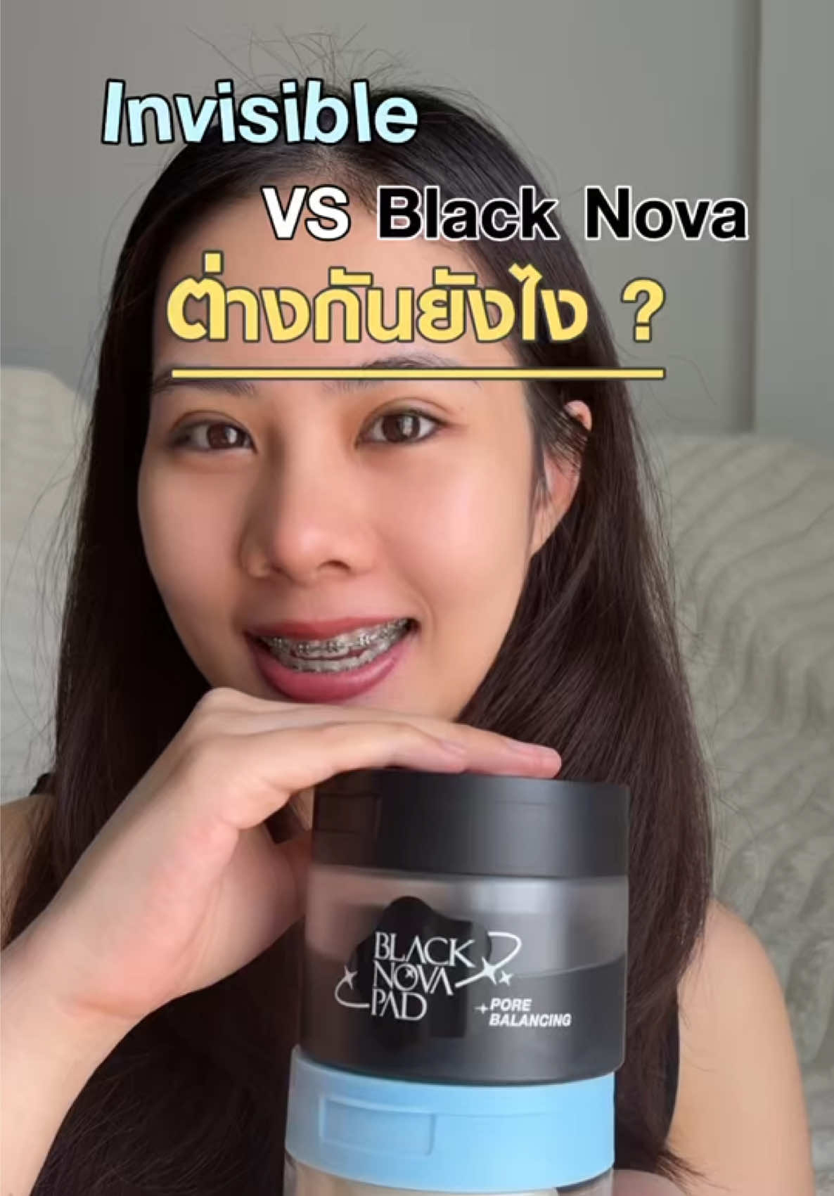 #โทนเนอร์แพดล่องหน VS #Blacknovapad ต่างกันยังไง ? ดูคลิปนี้มีคำตอบ ! ✔️🖤 #MizuMi #MizuMiLove #mizumixppkrit 
