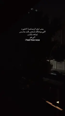 #repost #tiktok #foryou #hastag #fyppppppppppppppppppppppp #viral #pov #f #t#fyp #foryoupage 