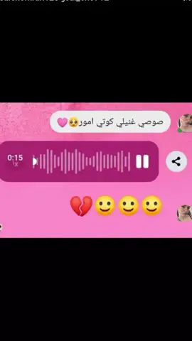 لما ترتبطي بواحد راسو مربع 🙂💔#مالي_خلق_احط_هاشتاقات🦦 