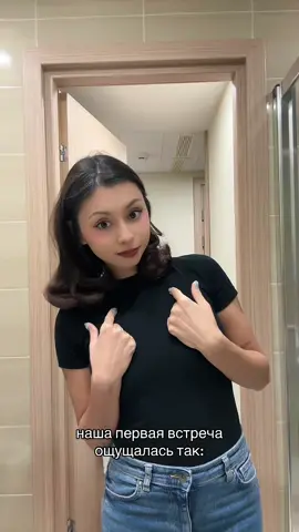 👉🏻👈🏻