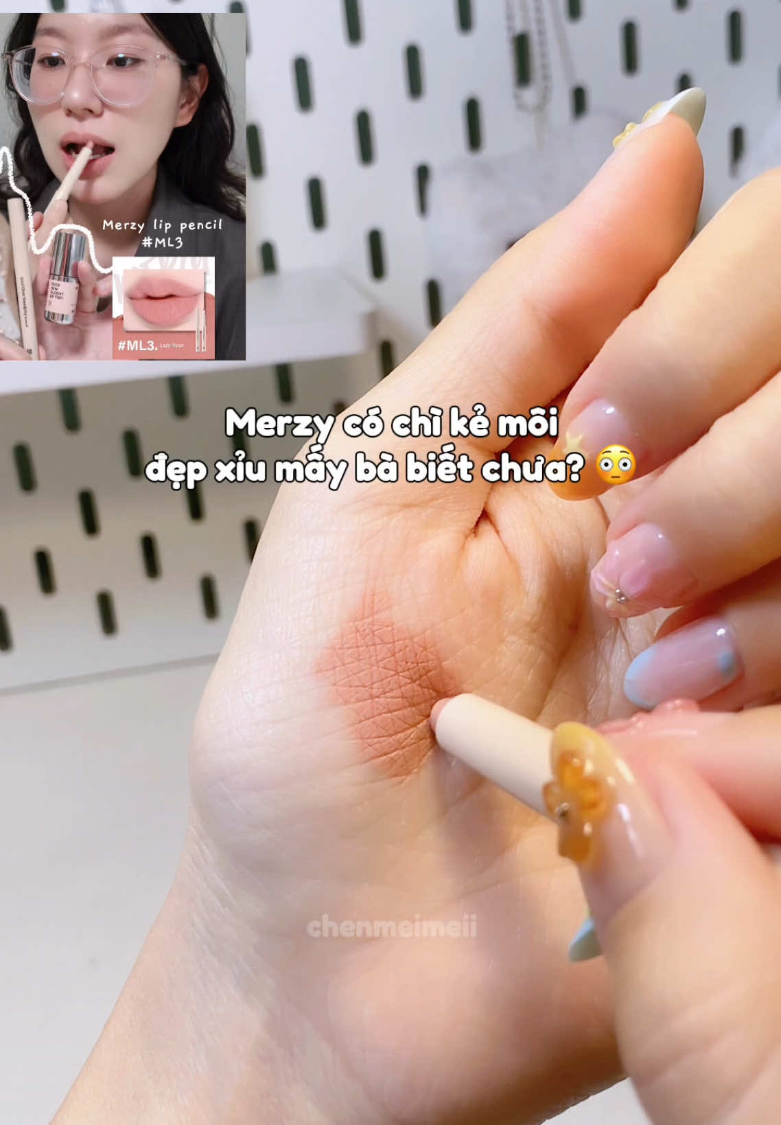 Merzy làm đồ gì cũng ngonnn #chikemoi #merzy #chikevienmoi #makeup #lipliner 