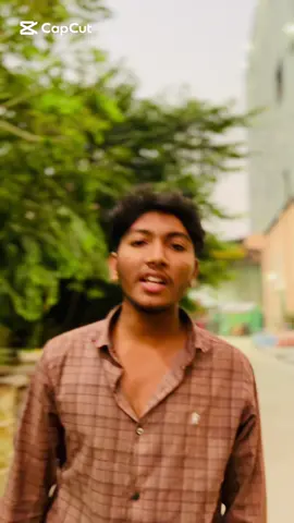 🥰নাই আর কাউকে 🥰 #viralvideo #foryoupage❤️❤️ #foryou #bagladesh🇧🇩tiktok 
