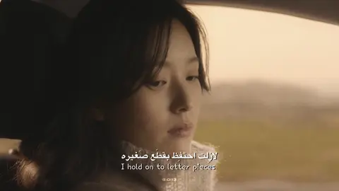 😿..!#فتاة_القرن_العشرين #كيدراما #kdrama #foryou #explore 
