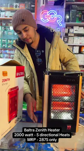🔥 Baltra 5 Direction Heat Quartz Heater 🔥 जाडोमा अब चिसो सहनु पर्दैन! 2000 Watt को शक्तिशाली हीट– पाँचै दिशाबाट गर्मी फैलने technology 🔥✨ साथमा 1 Year Warranty ✔️ र All Nepal Delivery 🚚🇳🇵 👉 कम बिजुली, बढी गर्मी 👉 सुरक्षित, मजबुत र टिकाउ 👉 कोठा तातो पार्न Best Choice! Limited Stock — आजै अर्डर गर्नुहोस्! #BaltraHeater #QuartzHeater #WinterSale #NepalDelivery #2000WattHeating