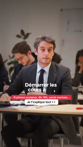 Ici c’est Gabriel Décrypte 