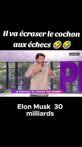 Il n'a pas été impressionné par le cochon  #romanfreyssinet #france🇫🇷 #humour #pourtoiii #capcut 