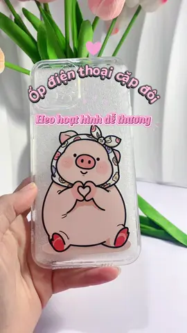 Một em ốp điện thoại  siu dễ thương cho các cặp đôi.#bongbongbenh #opdienthoai #opdienthoaicute #couple #opiphone 