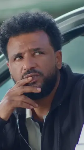 #filme #ethiopianfilm #ethiopian_tik_tok🇪🇹🇪🇹🇪🇹🇪🇹 #foryoupage #artist 