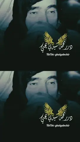 #فضيلة_الشيخ_محمد_ولد_سيدي_يحي  #السبعة_الذين_يظلهم_الله_في_ظله 