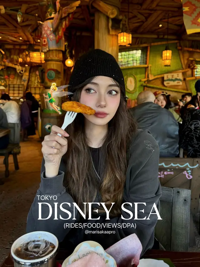This was my first trip to TOKYO DISNEY SEA! Can’t wait to be back again.  #tokyo #japan #disney #disneysea #travel 