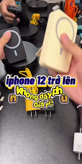 Pin dự phòng sạc không dây #phaxitech #pin #pinduphong #sackhongday 