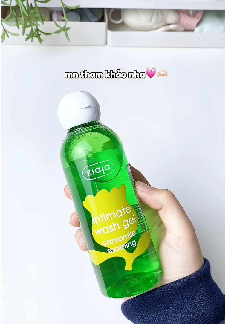 Fomo theo chị Hà Linh 💗🧺  #duocbacninh #upbase #baniphar #ziaja #xh #fyp #oiisoae 