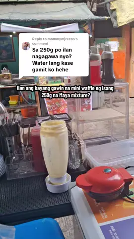 Replying to @mommymjrecoshi mii eto na sagot ko sa tanong mo. Sana nakatulong po ulit ako. #waffles #mixture #SmallBusiness #trending #viral 