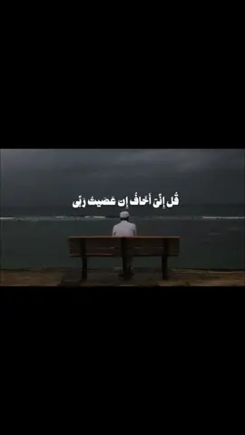 الحمدلله 🤍#قران #قران_كريم #الله،  #الشيخ_صالح_الفوزان  #fyp  New🤍