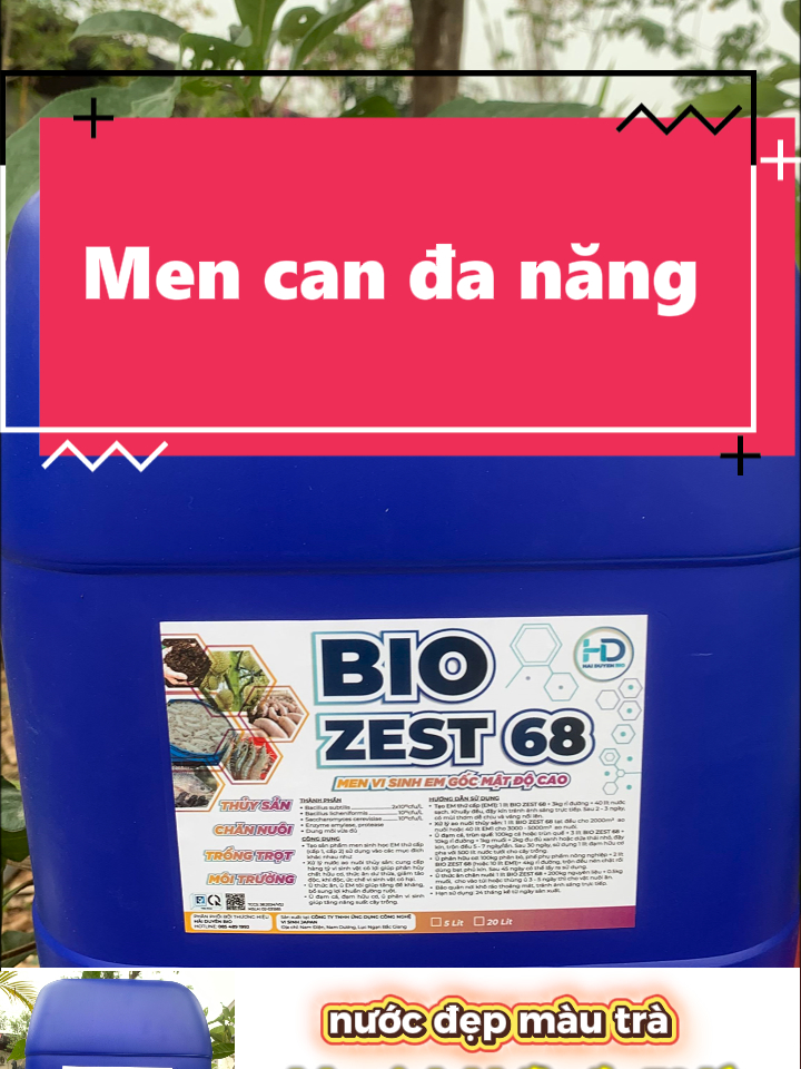 #hdbio#mengoc#thuysan#menvisinh#xuhuong