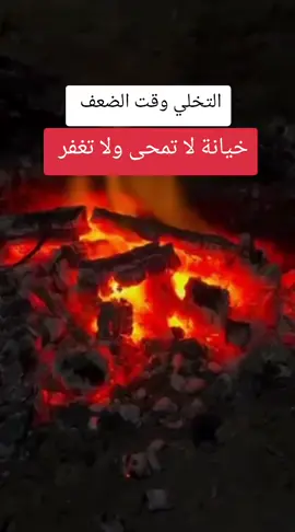 #viral #foryoupage #fyp 