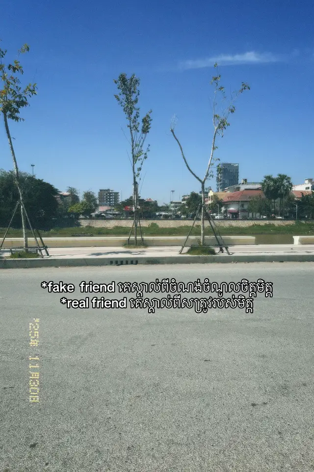 #fypシ #ខុមចិន្ដា 